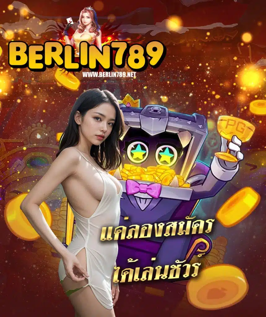 berlin789 com